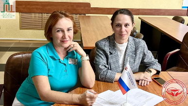 В диагностическом центре состоялось заседание Профкома