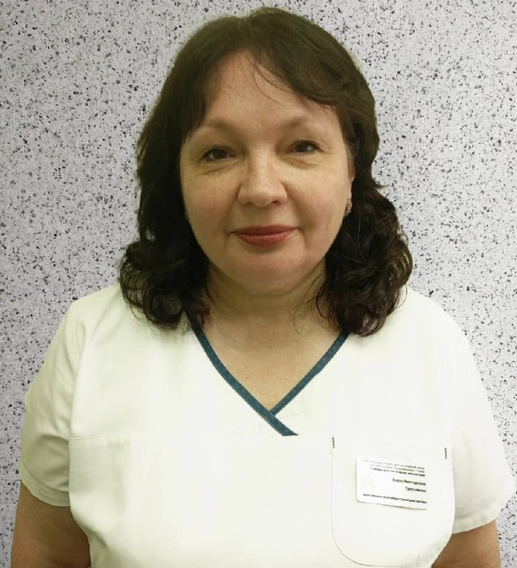 Третьякова Елена Викторовна 