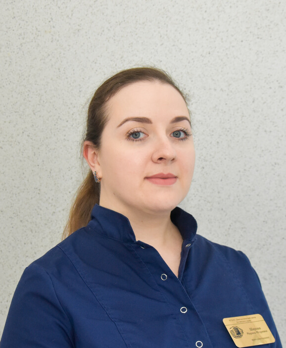 Шарова Марина Игоревна