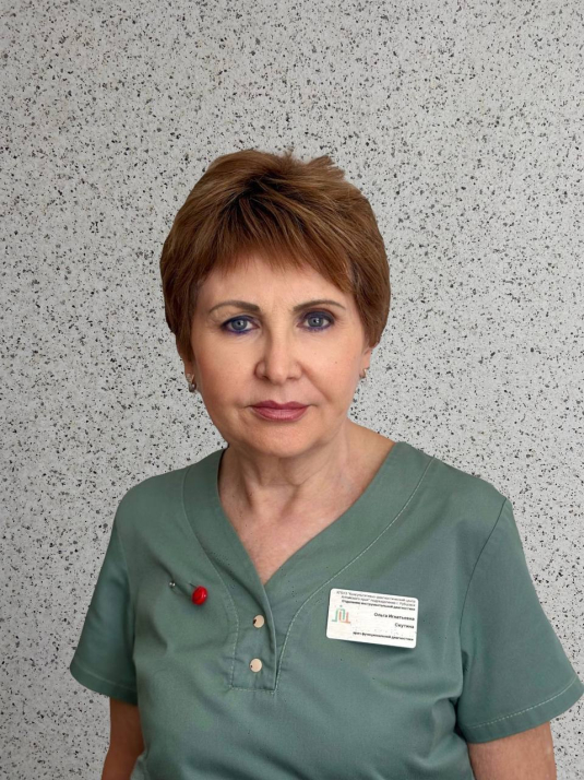 Скутина Ольга Игнатьевна 