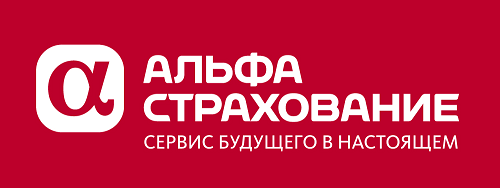 АльфаСтрахование — Страховая компания