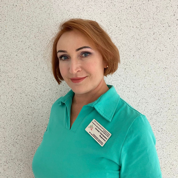 Федюнина Наталия Григорьевна