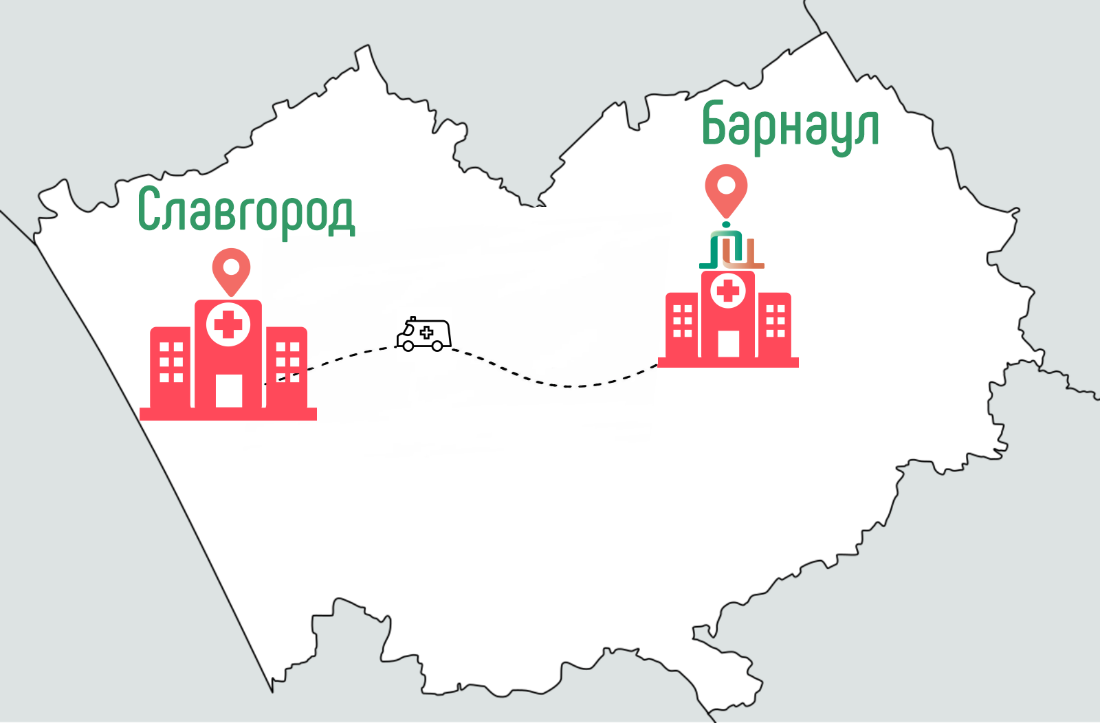 Выездная работа. Славгородская ЦРБ 