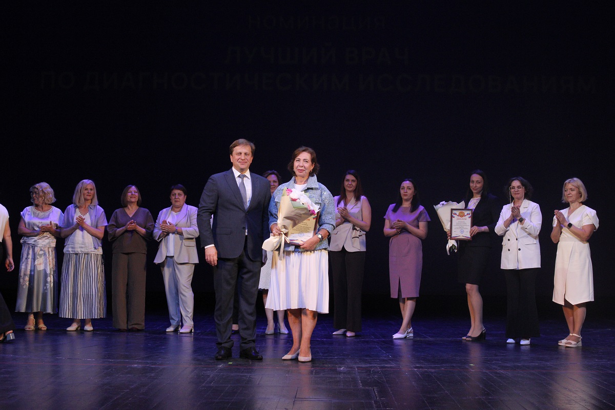 Галине Ивановне Георгиевой вручили диплом победителя во Всероссийском конкурсе врачей