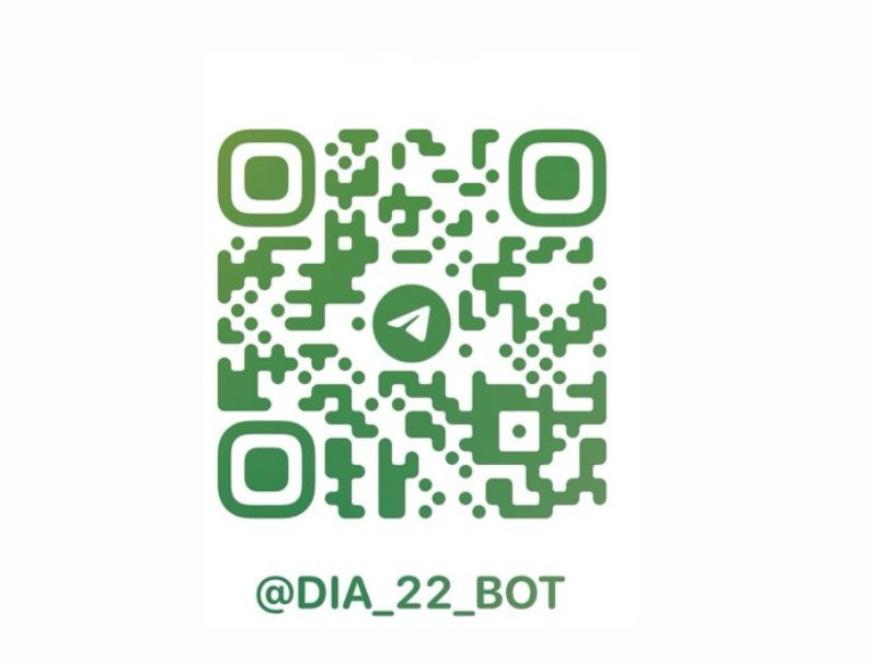 Пропускной режим в КДЦАК